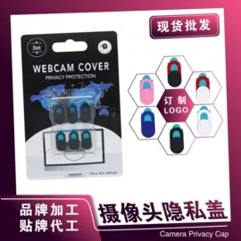 手机支架;手机数据线;airpods耳机壳