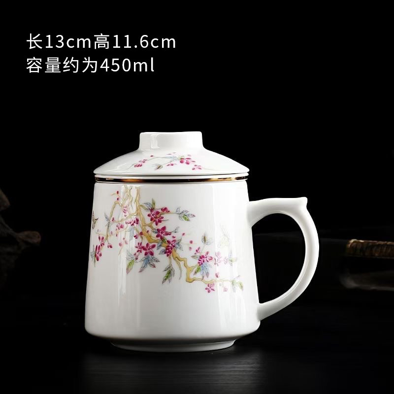 450ml