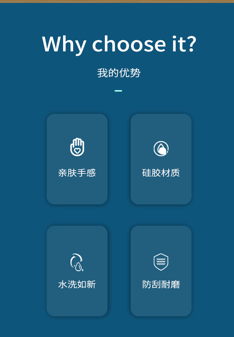 苹果TV硅胶套电视棒遥控器保护套 (2).jpg