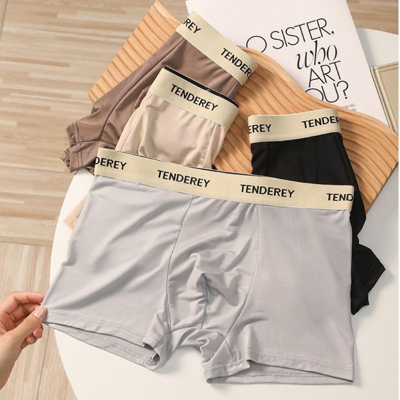Men's Ice Silk Seamless Underwear, Breathable Ice Silk Boxer Briefs, Loose Seamless Youth Shorts, Thin Style for Boys Men's Ice Silk Seamless Underwear, Breathable Ice Silk Boxer Briefs, Loose Seamless Youth Shorts, Thin Style for Boys