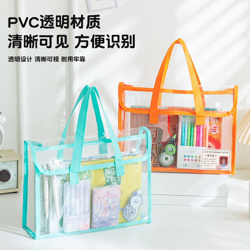 Bolsa de mano de PVC transparente gruesa bolsa de examen impermeable de gran capacidad bolsa de archivos bolsa de almacenamiento de libros bolsa de estudio para estudiantes