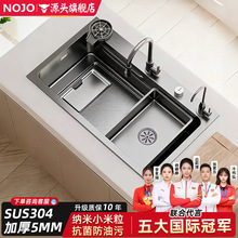 �¿��ˮ�۴�βۼӺ�SUS304���P䓼��ÏN��ϴ����ϴ���ˮ��