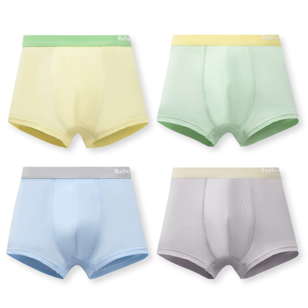 {Ice Silk Bag} Boys Gray, Yellow, Blue and Green 4 Pieces