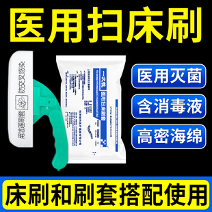 �tԺ����ˢ�o���t�ü��t����һ���Ԓߴ�ˢ��ëˢ�oʿ�坍���ˢ��