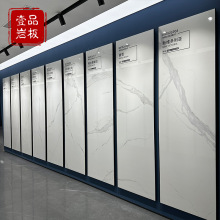 佛山岩板批发800x2600鱼肚白和田玉电视沙发背景墙砖爆款特惠岩板