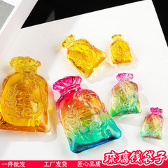 ガラスの福袋、お金の袋の装飾品、平和の意味、富と幸運を呼び込む、縁起の良い贈り物、家の装飾、シトリンのお金の袋