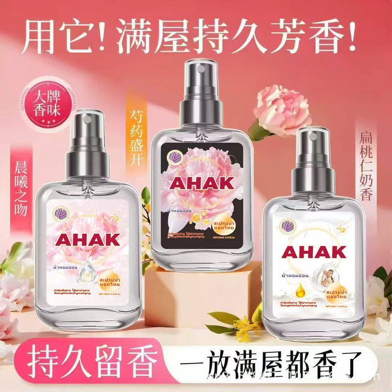 泰香泰式高级芍药盛开喷雾邂逅香水持久留香淡香清新自然清新香氛|undefined
