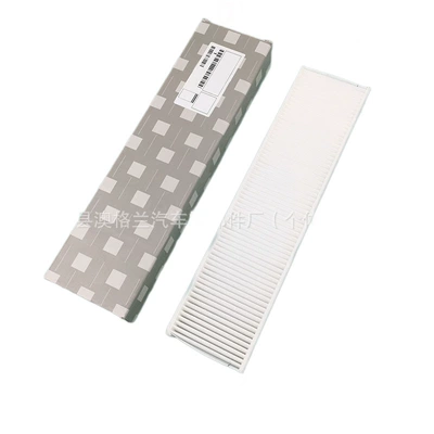 Conditioning Grid, Air conditioning filter