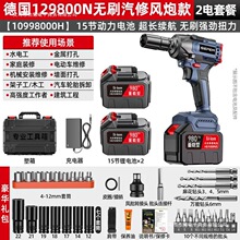 ��Ť���oˢ늄Ӱ����늛_�����ּ��ӹ�����������Ͳ���늄��L��