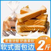 ��˺���߅������ʳ��ʹ�����ʳ�I�B�óԵ����ܛ����������l�S