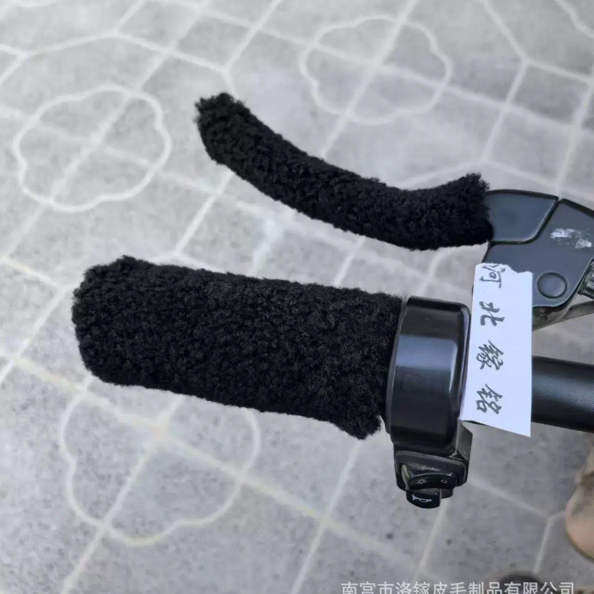 电动车把套冬款电瓶车手把套车把套冬季电车三轮车手柄套毛绒颗粒