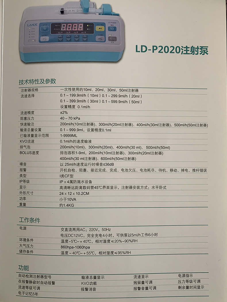 5d3d92a18d9eba4dc63941bdc42f52