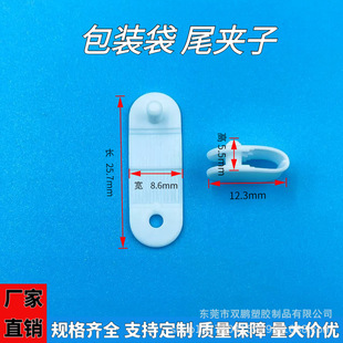 �S��ֱ�N���϶��Ͽ� ���b��β�A�� ���Ͽ۵��̿�һ�����B�w����
