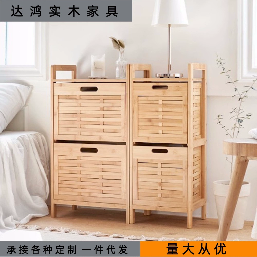 Прикроватная тумбочка, простая современная полка для хранения, прикроватная тумбочка для спальни, узкий край, небольшой выдвижной шкаф для хранения, простой бамбуковый шкаф для хранения