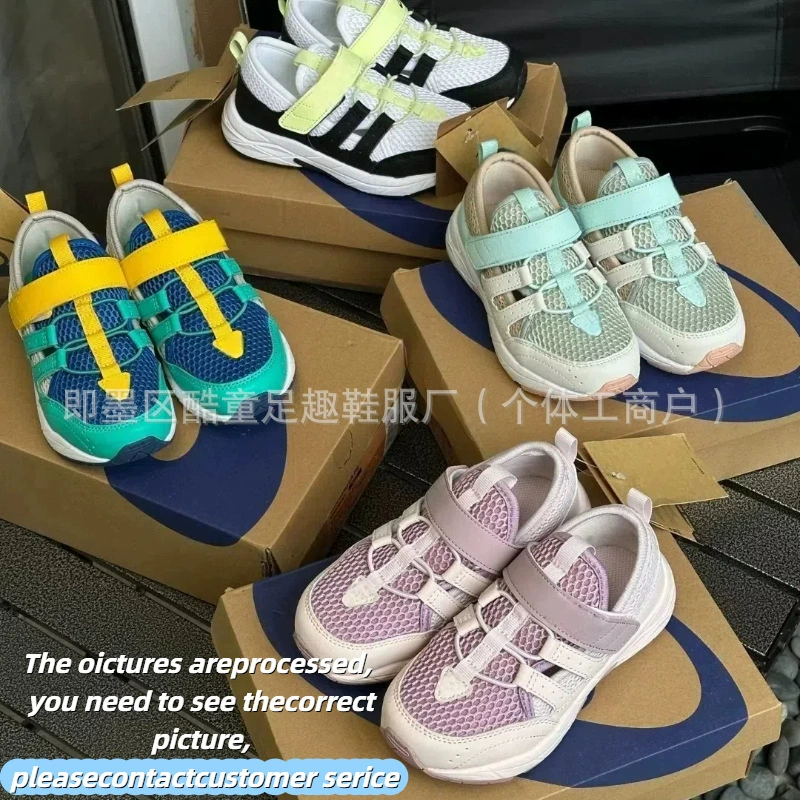 Детские сетчатые водные кроссовки XX002 YAS для мальчиков и девочек, нескользящая износостойкая подошва с шипами, обувь для активного отдыха, дышащие