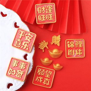 �����diy�����z�֙C�����ϰ��ֹ������l�Ʒ���ƺϽ��֬С���