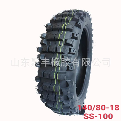 Motorcycle Tires, Electric Yolsuzluq şinləri