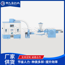 _麣޻һwC^оСͳޙC߼ӹO