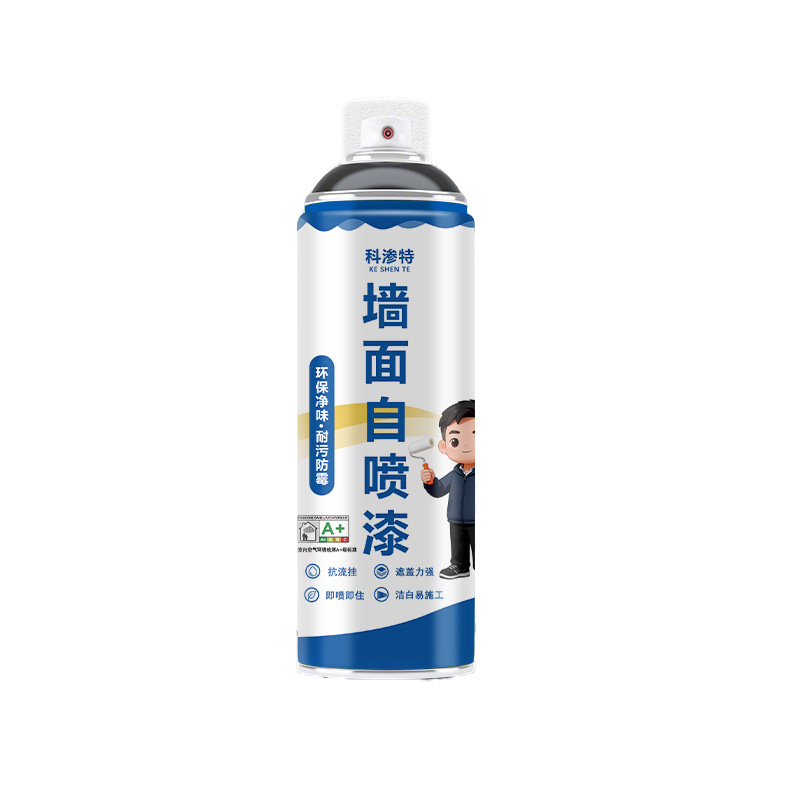Kesuite self spray latex paint wall graffiti mold and dirt repair agent 5-in-1 primer paint