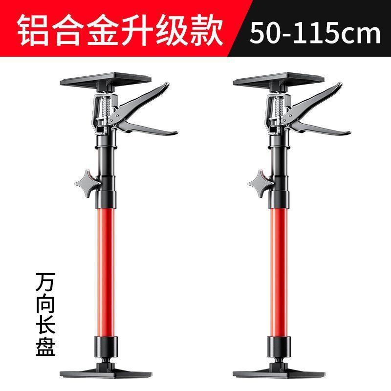 伸缩支撑杆吊柜门框抬高起重器家装装修安装工具吊顶木工升降支架|undefined