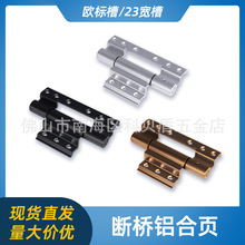 �����X�T������X�Ͻ�����T�����ƽ�_�T���W�˲�23���ۺ��