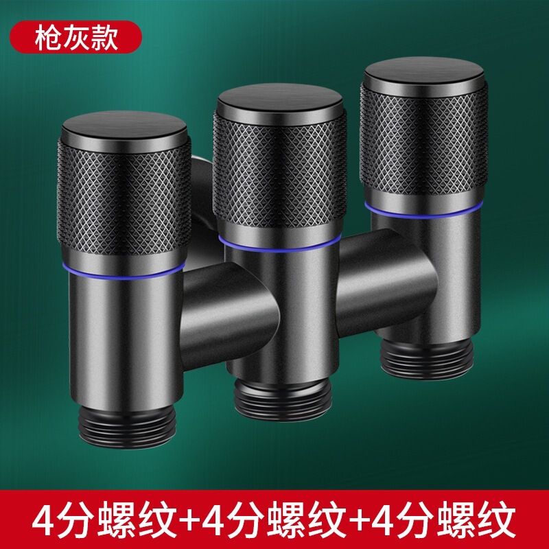 全自动洗衣机专用不锈钢水龙头超短角阀省空间迷你止水阀快开|undefined