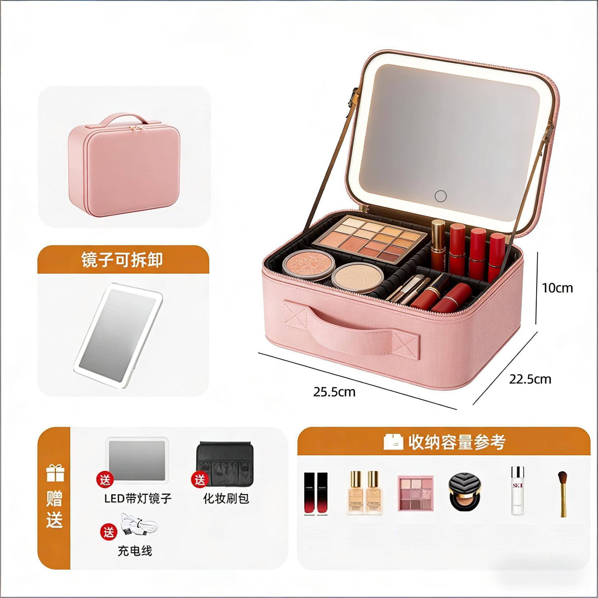 Caja de maquillaje con lámpara LED, bolsas de maquillaje con espejo, bolsas de almacenamiento portátiles de gran capacidad y maquillaje personalizado.