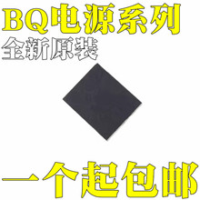 ȫ��ԭװ BQ24296MRGER BQ24297RGER оƬIC WQFN24