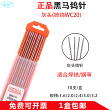 ���RHEIMA�ؾ��u�f�uᘚ廡������u��늘O����ᘞ���1.6/2.0/2.4