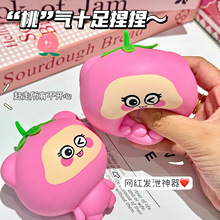 �����Қ�ʮ�������������Ӻ��Ӱlй����p����≺��ߏS�����l