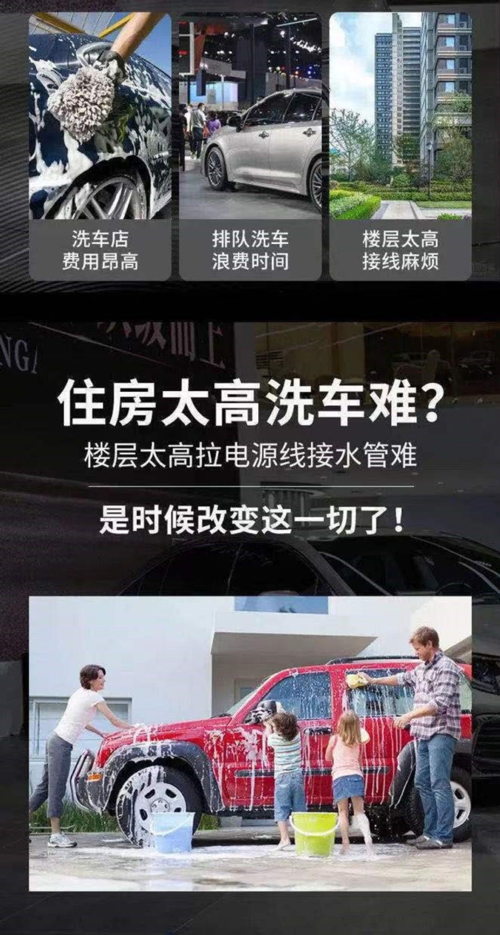 Suitable for 2024 New Wireless Car Washing Machine, Car Washing High-Pressure Water Gun, Household Car Washing Water Gun, Pesticide and Disinfection Artifact