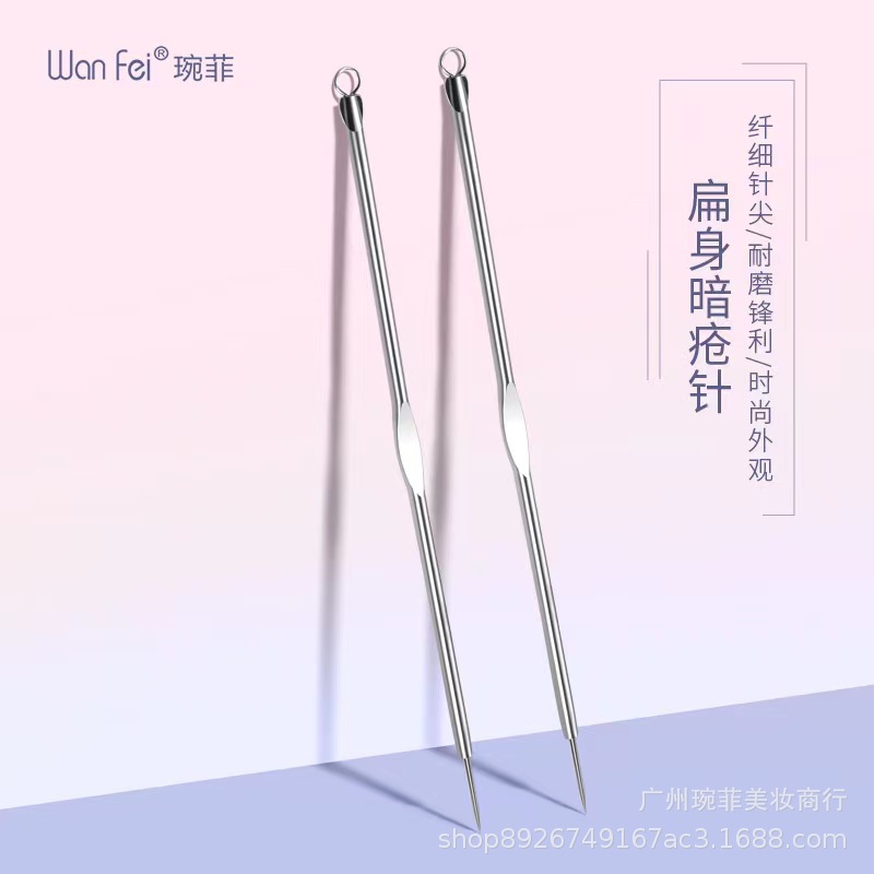 Feifei Beauty Tool Double -headed Stainless Steel Needle Black Head…