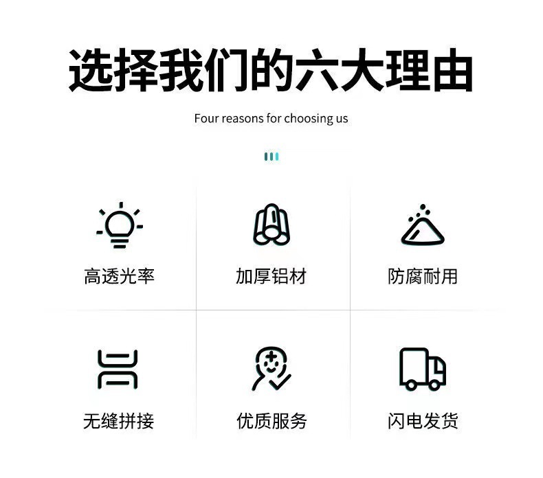 42e656ad-01a7-41de-ba6f-9088fbf38ed5.jpe