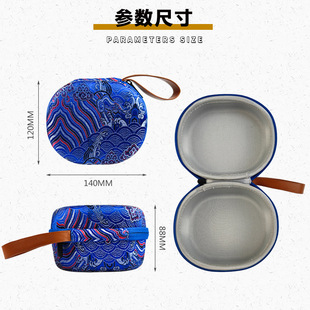Manufacturer Customized Outdoor Portable Eva Tea Set Package Kung Fu Tea Travel Bubble Wrap Dustproof Eva Storage Packaging Box