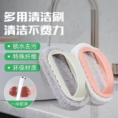 家庭用タイル洗浄ブラシ北欧キッチンハンドル付きスポンジ拭き多機能無地浴槽調理台百潔ブラシ