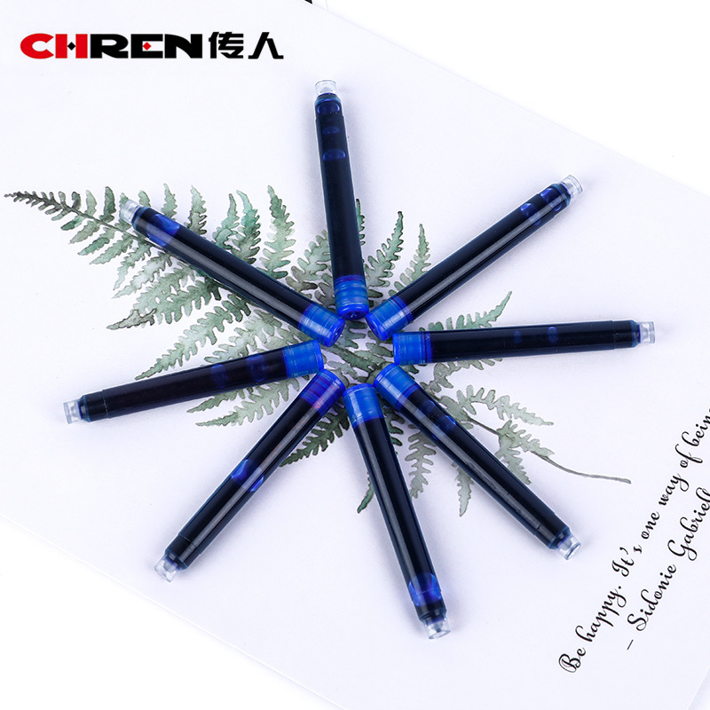 傳人小學生鋼筆墨水 8支卡裝可替換黑色 藍黑可擦藍2.6mm口徑墨囊