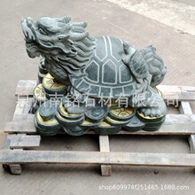 �ݰ�ʯ����X����ؔͥԺ��Ժˮ�؇�ˮĸ������������ʯ������F