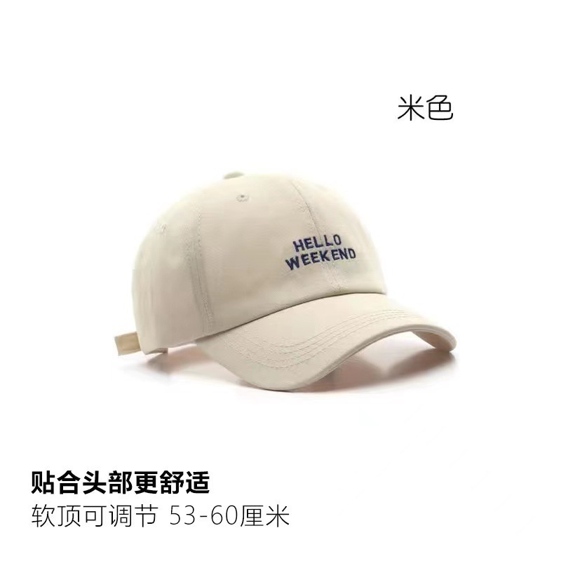 新款春夏季百搭显脸小大头围字母刺绣弯檐棒球帽子潮|undefined