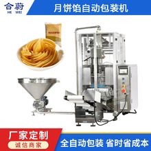 ȫ�Ԅ��W�ϰ��b�C��ɳ���ɏ����ɏ�o�՚���հ��bӋ���Q�ض๦��