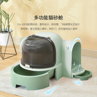 抽屉式星空隧道猫厕所全封闭走廊猫砂盆大空间猫咪厕所除臭防外溅