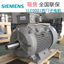 ȫ�����T��늙C7.5KW���ஐ��늄әC1LE0001�T�F늄әC���1LG0