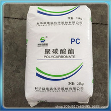 ɽ|ASh PCԭ WY-111BRzw עܼ͸ _