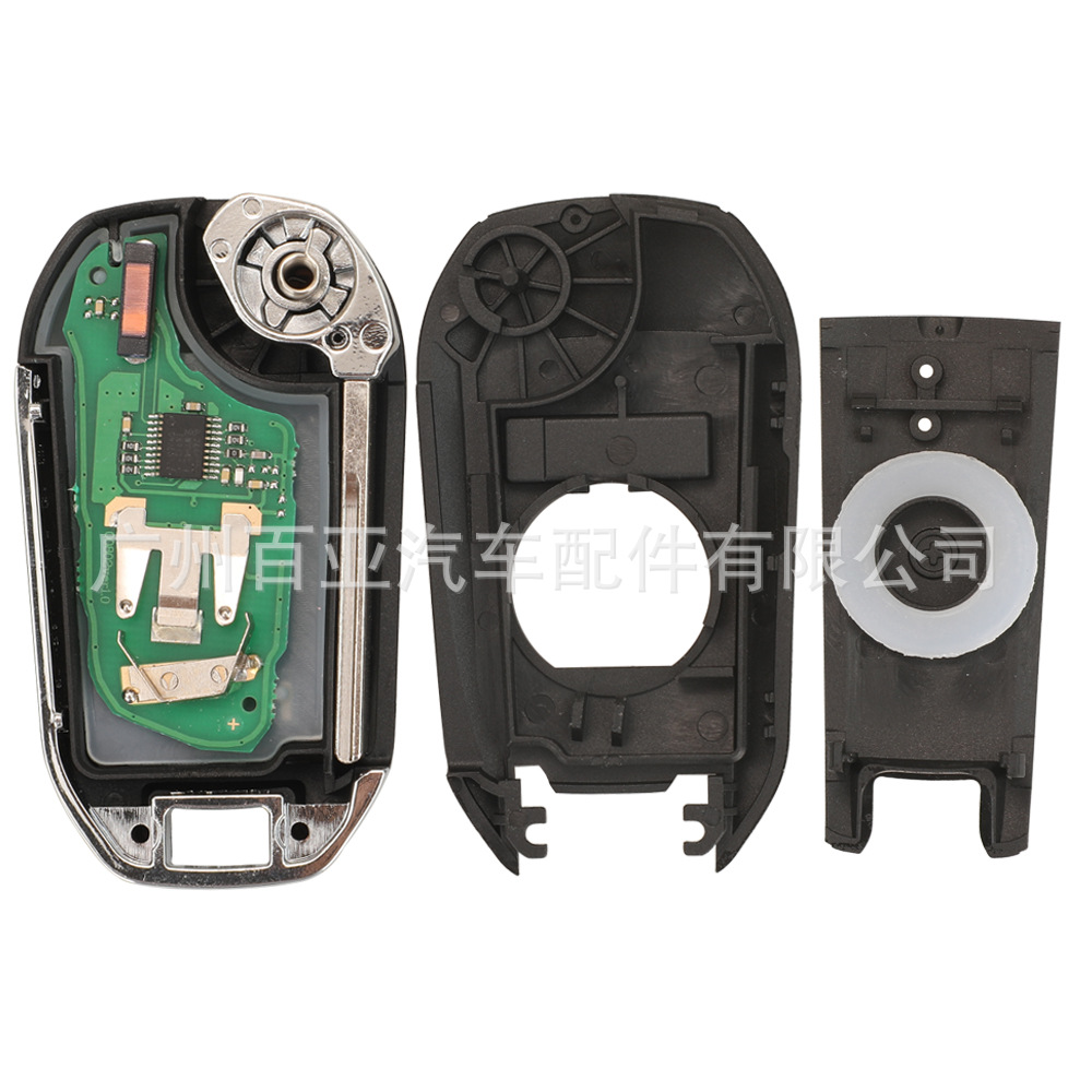 Suitable for Peugeot Citroen 3-key folding remote control car key 433Mhz ID46 chip