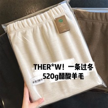 2025冬醋酸羊毛加绒加厚毛呢半身包臀裙气质后开又直筒裙子秋冬半