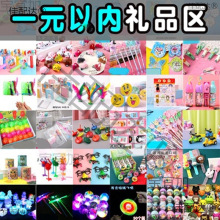 Сlҹ ׃@СWƷ ͯ[ؔlк