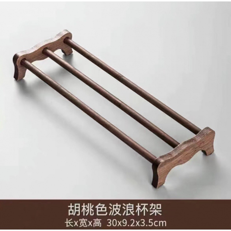 월넛 컬러의 웨이브 컵홀더