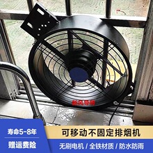 �������L�Ȳ�����ʽ�Ś��Ȓ촰̨���͟��C���ÏN�����׺���