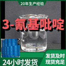 3- Sֱ99%I󃞻ݰl؛rϺ㽭ɽ|