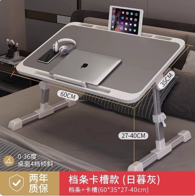 Foldable and adjustable small table for dormitory, bed desk, study, home, car dining table, adjustable lazy person's computer table (Car table board) - sunset-graystandard-edition-with-card-slot-retaining-bar
