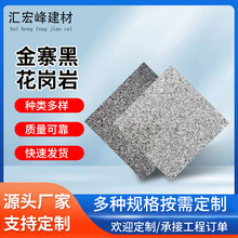 �R���شu��կ�ڹ̻�����·���҃����䁰堝��ʯ��կ�ڻ�����